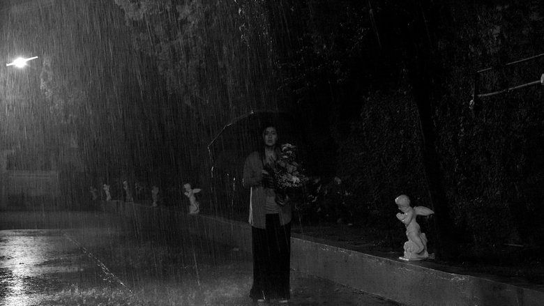 Прекращение