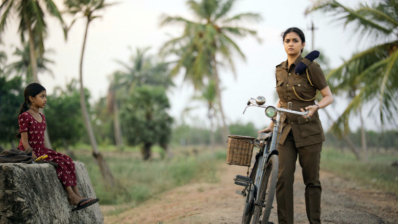 кадр из фильма சாணிக் காயிதம்