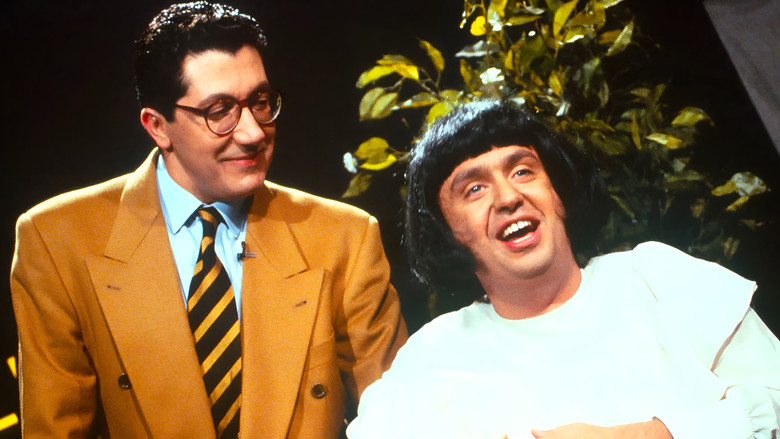 кадр из фильма L'Intégrule - Les Nuls