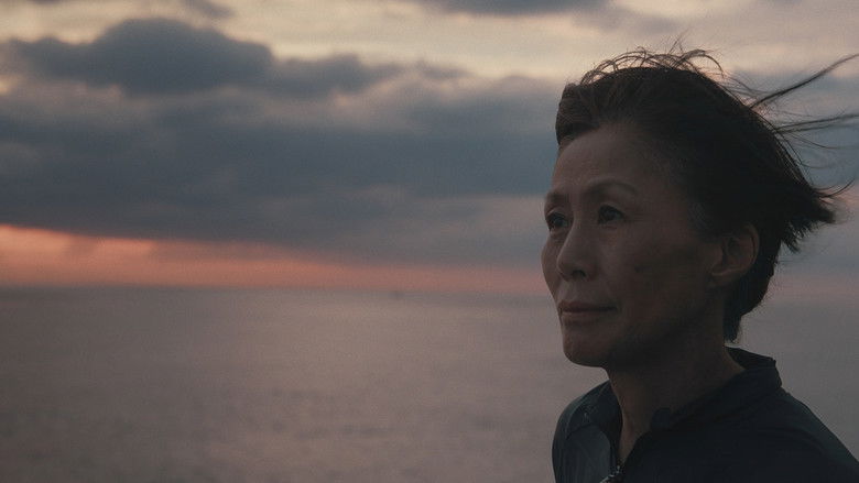 кадр из фильма Okurimono