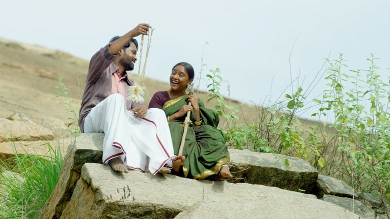 кадр из фильма தொரட்டி