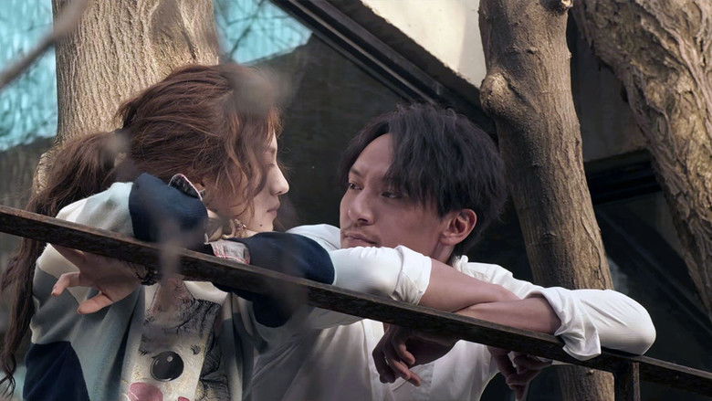 кадр из фильма 靠近我一点