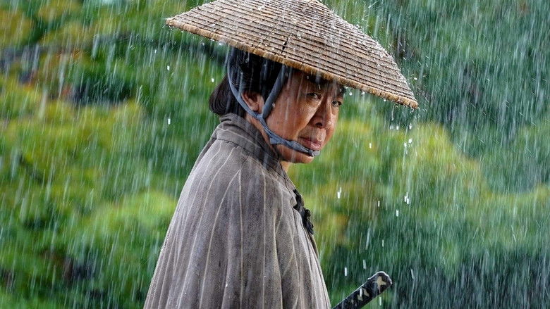 кадр из фильма 雨の首ふり坂