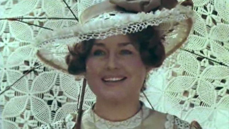 История одной любви