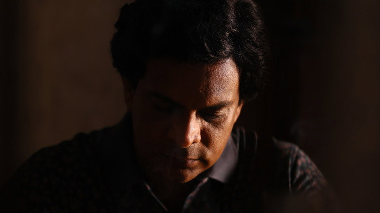 кадр из фильма එදා රෑ