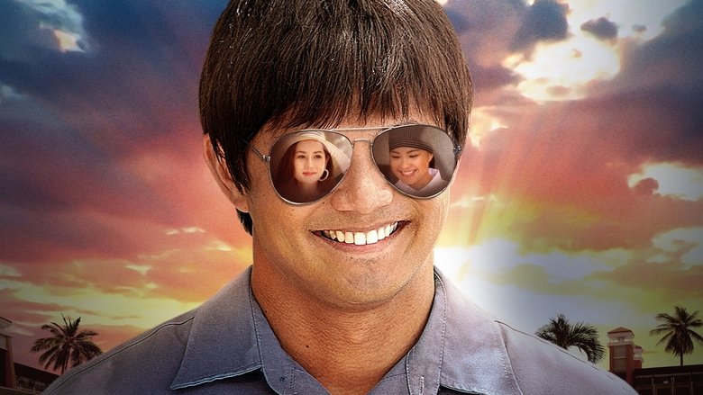 кадр из фильма Pasal Kau