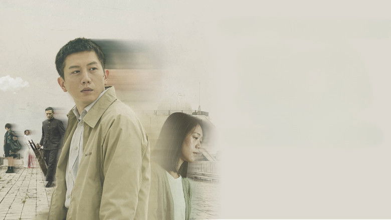 кадр из фильма 溟溟