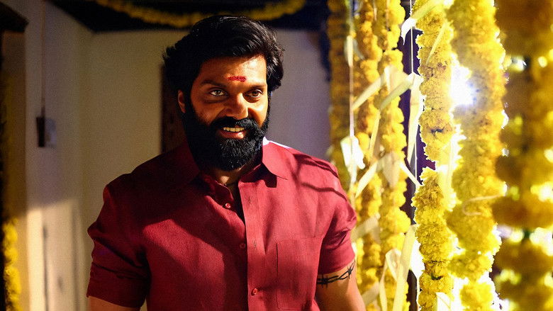 кадр из фильма காதர்பாட்சா என்ற முத்துராமலிங்கம்