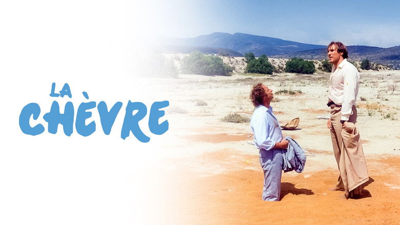 кадр из фильма Невезучие