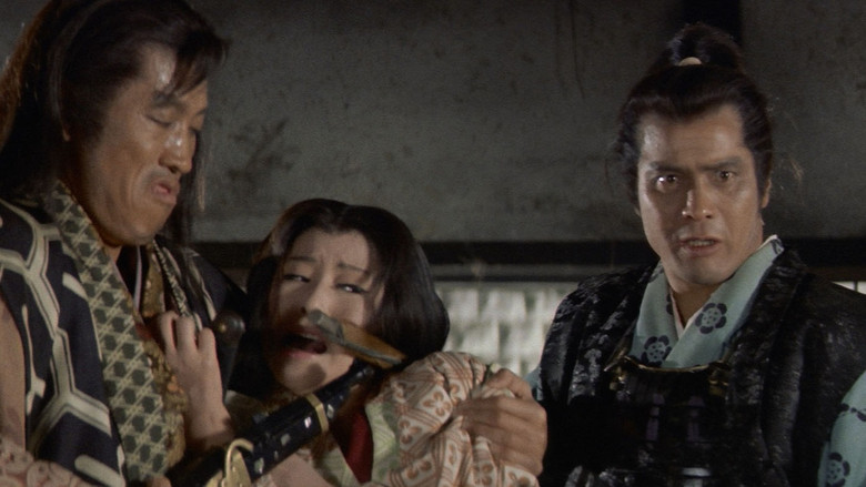 кадр из фильма 土忍記 風の天狗