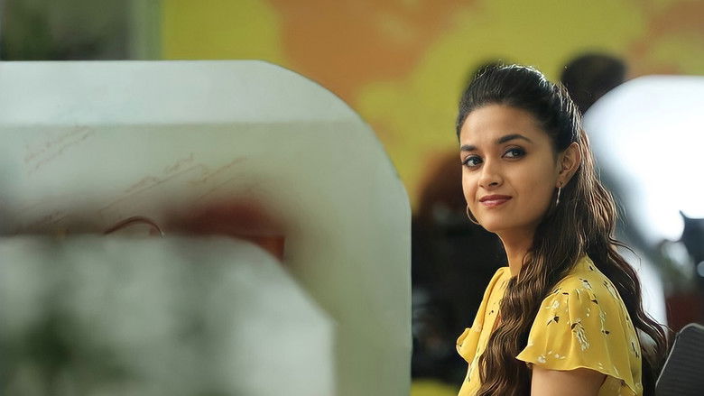 кадр из фильма మిస్ ఇండియా