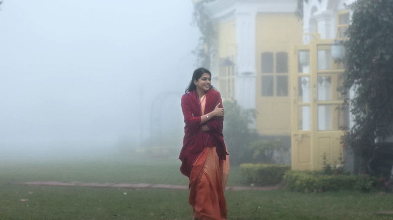 кадр из фильма ఎనిమిది వసంతాలు