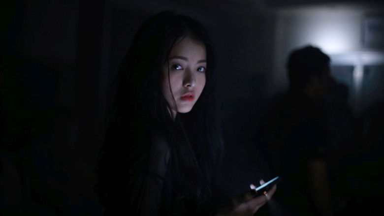 кадр из фильма Thang Máy