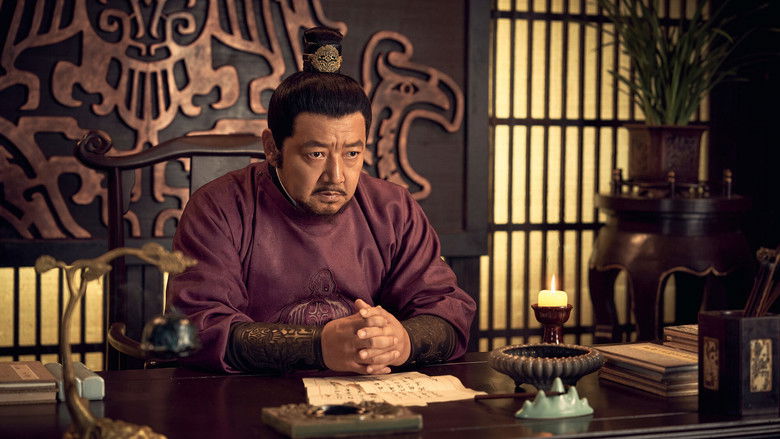 кадр из фильма 无归客