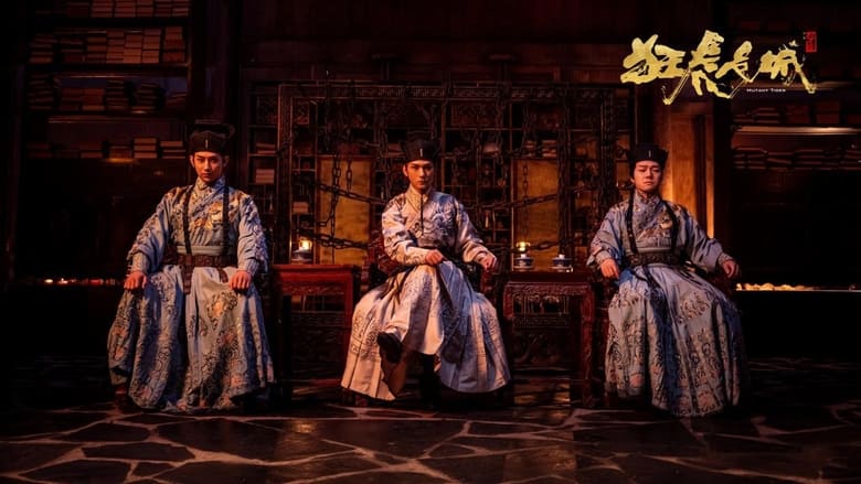 кадр из фильма Нежить. Нападение тигров