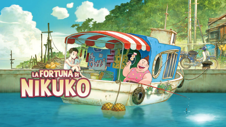 кадр из фильма Никуко из Рыбацкой гавани