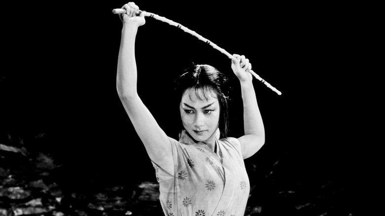 кадр из фильма Трое негодяев в скрытой крепости