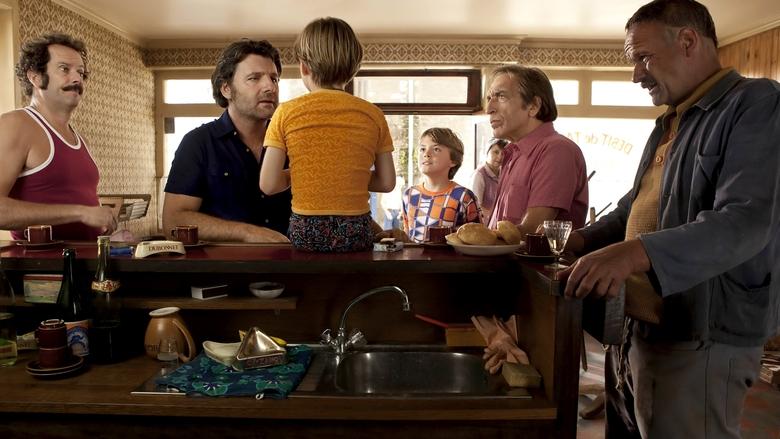 кадр из фильма Наши лучшие каникулы