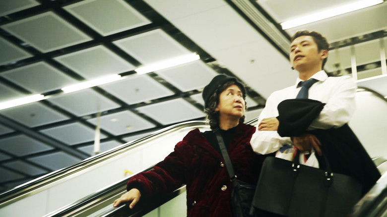 кадр из фильма 蜃樓