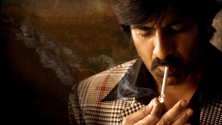 кадр из фильма మిస్టర్‌ బచ్చన్