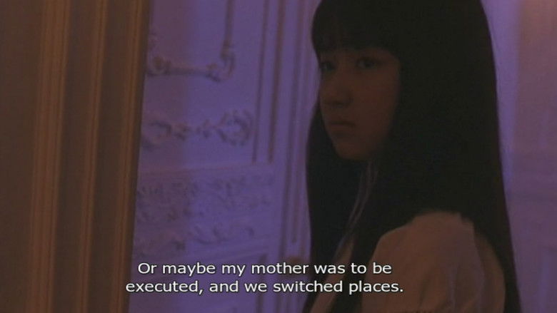 кадр из фильма Странный цирк