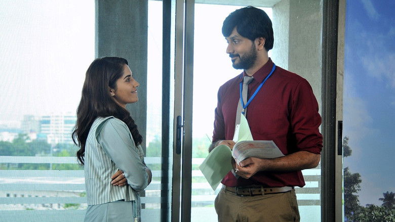 кадр из фильма నూటొక్క జిల్లాల అందగాడు