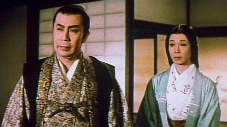 Враг находится в Хонно-дзи!