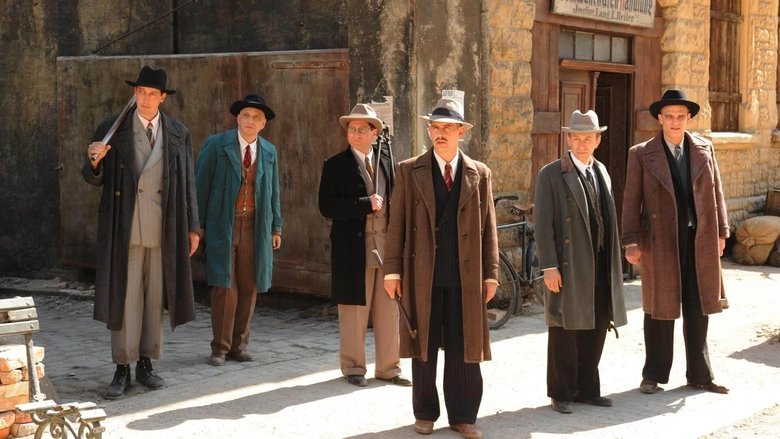 кадр из фильма Однажды в Германии