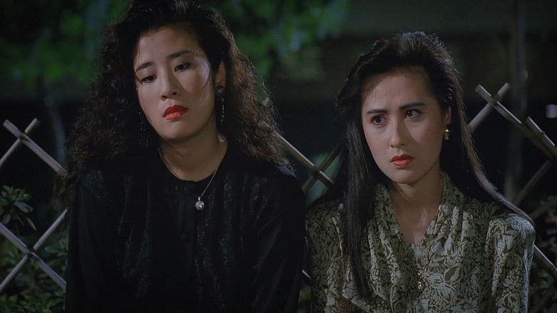 кадр из фильма 猛鬼撞鬼