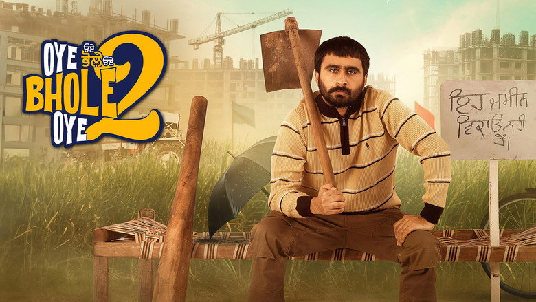 кадр из фильма Oye Bhole Oye 2