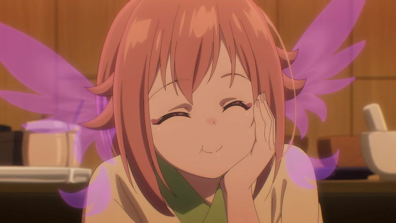 кадр из фильма bâan - 大人の彊界 -