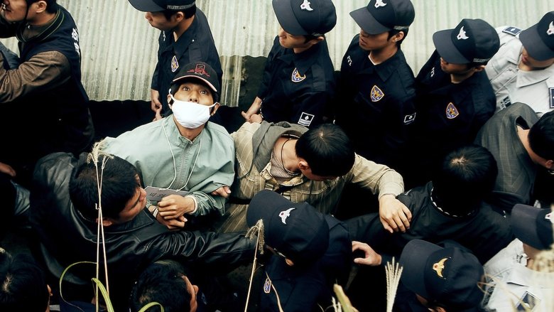 кадр из фильма Мать