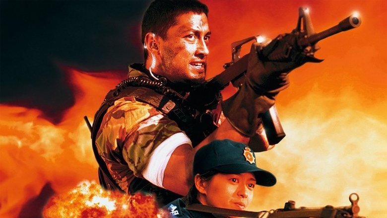 кадр из фильма Без компромиссов