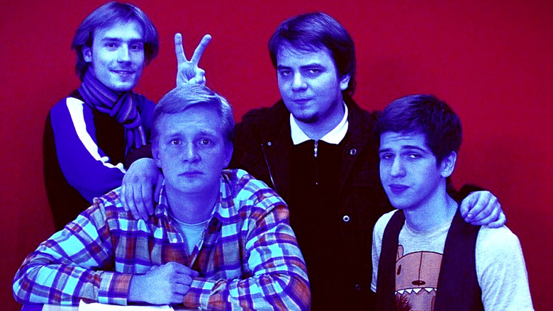 кадр из фильма Оголëнный нерв