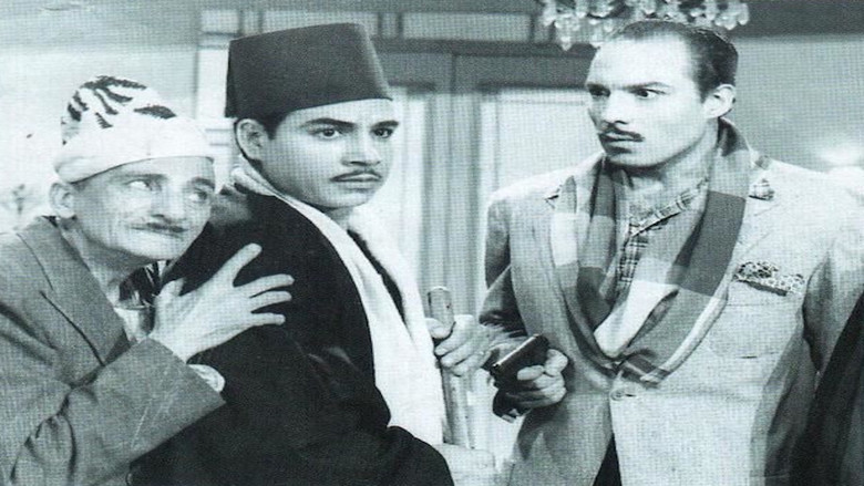 кадр из фильма ليالى الأنس