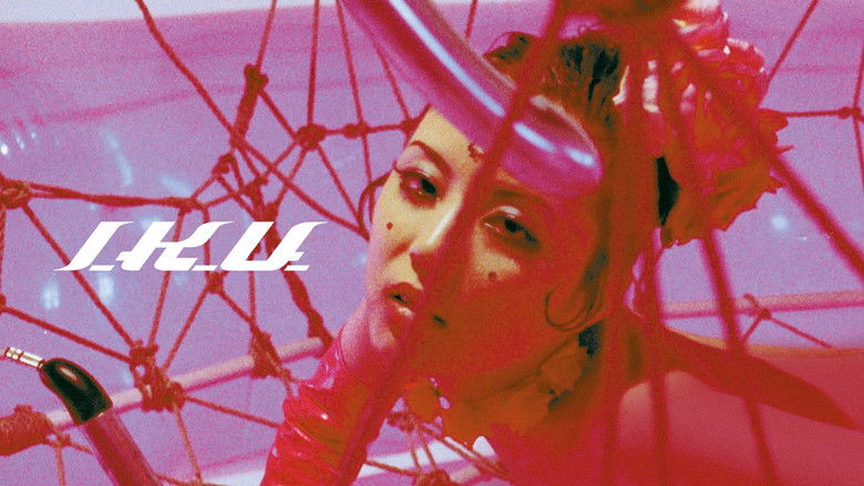 кадр из фильма I.K.U.