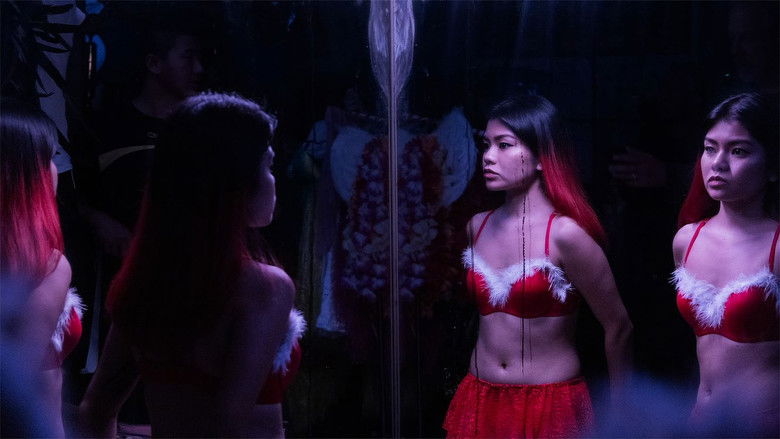 кадр из фильма Ang Hardin ng Makalupang Kasiyahan