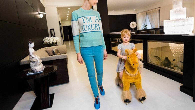 кадр из фильма Поколение благополучия