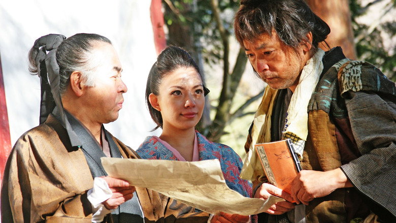 кадр из фильма おんな浮世絵師