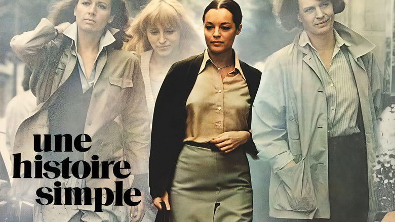 кадр из фильма У каждого свой шанс