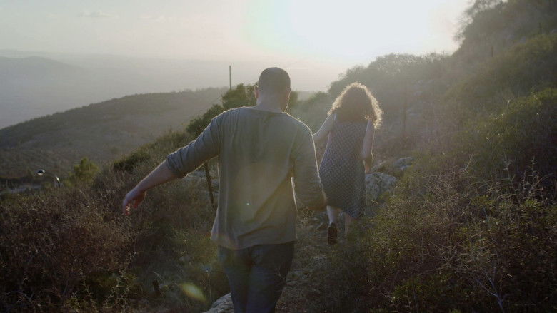 кадр из фильма Дом в Галилее