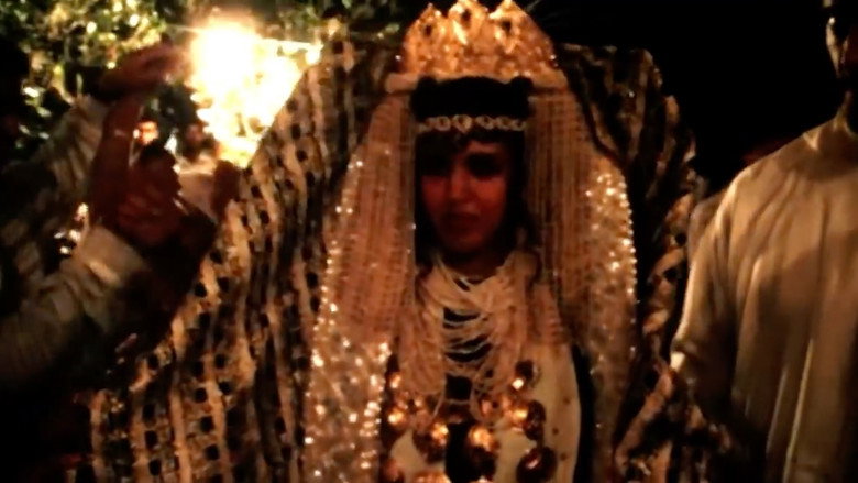 кадр из фильма في منزل والدي