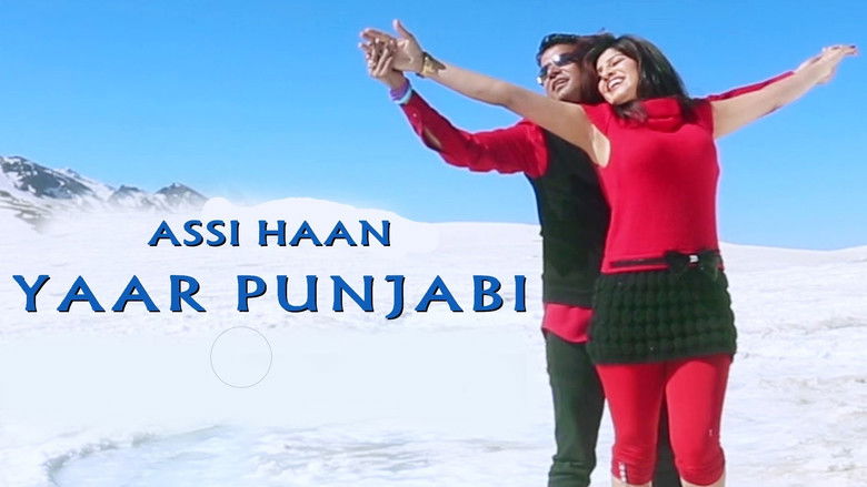 кадр из фильма Yaaran De Yaar Punjabi - Assi Haan Yaar Punjabi