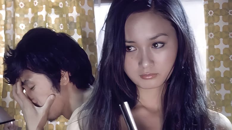 кадр из фильма 新・団地妻　けものの昼下り