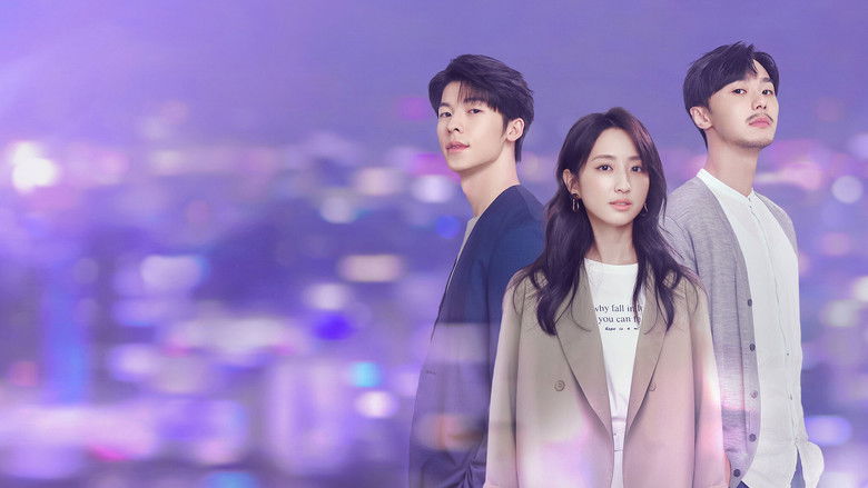 кадр из фильма Когда-нибудь или однажды