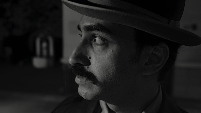 кадр из фильма İstasyon İnsanları