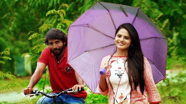 кадр из фильма 143