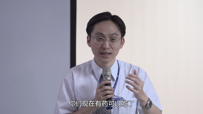 кадр из фильма 在雲裡