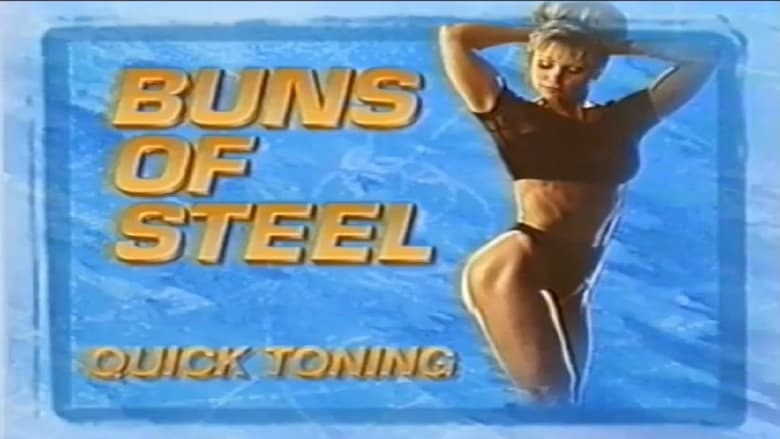 кадр из фильма Quick Toning: Buns of Steel