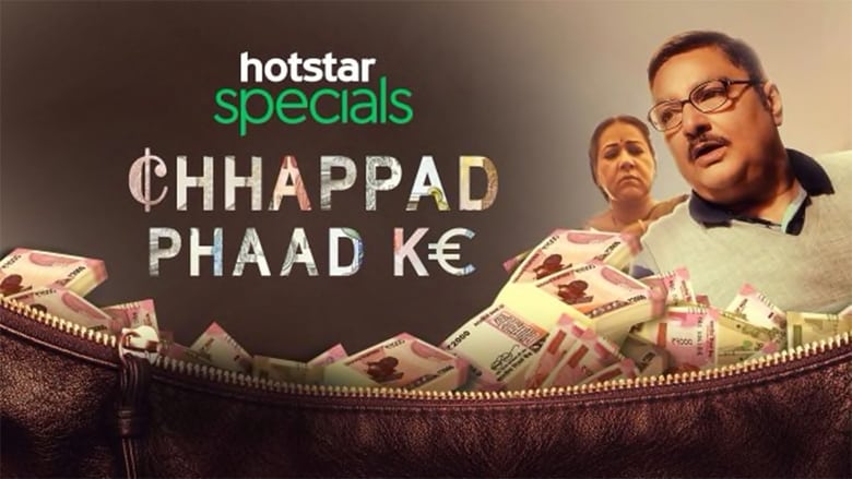 кадр из фильма Chhappad Phaad Ke